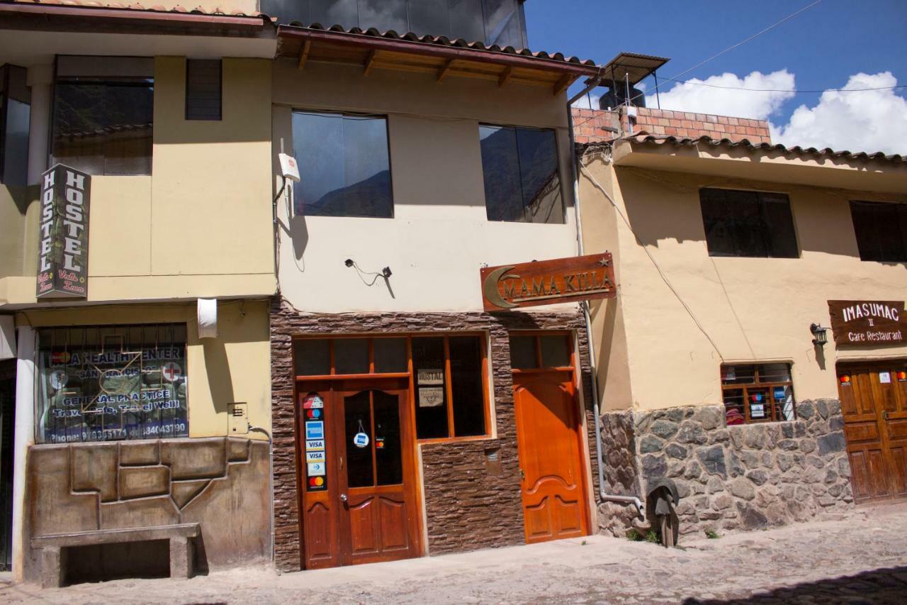 Hostal Mama K'Illa Ollantaytambo Exterior foto
